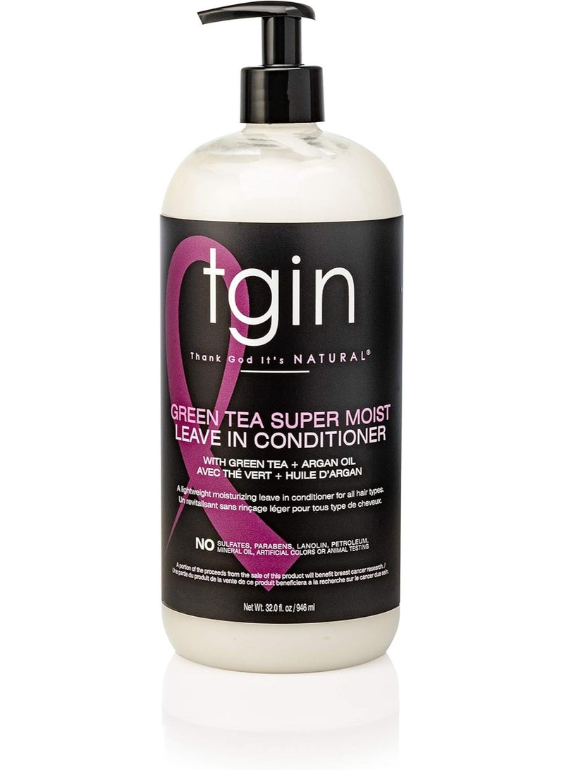 بلسم "الحمد لله أنه طبيعي" فائق الترطيب يُترك على الشعر بخلاصة الشاي الأخضر وزيت الأرغان، 946 مل